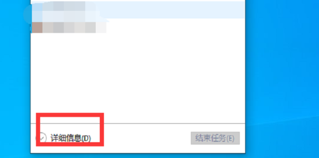 win10任务栏卡死，音量无法调节怎么办 win10任务栏总是卡死是怎么回事