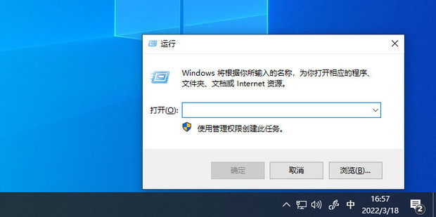 Win10系统关闭Windows Ink工作区的方法 windows10自带杀毒软件在哪里关闭
