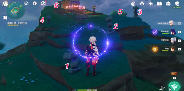 原神世界任务海祗之尾怎么做