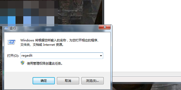 windows7下魔兽争霸(冰封王座)两边有黑边 魔兽争霸切屏回来画面只有一角