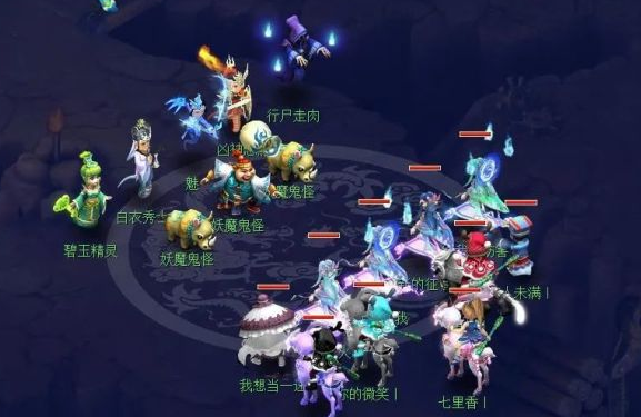 梦幻西游长安保卫战boss怎么杀 长安保卫战boss难度