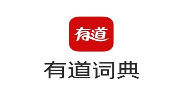 有哪些好用的网页翻译软件