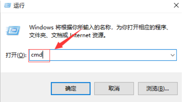 steam错误代码105 解决方案 荒野大镖客2错误代码105