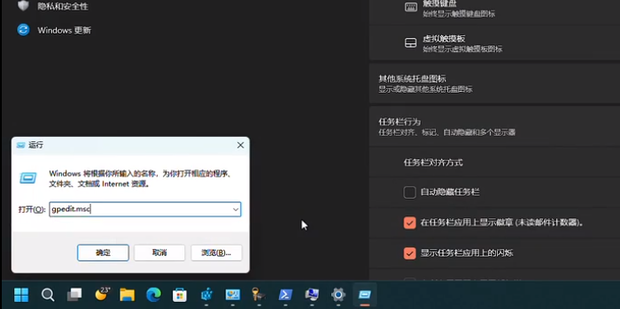 win11系统如何获取管理员权限 windows10赋予管理员权限