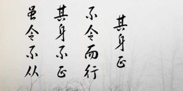 孩子上课注意力不集中怎么办 孩子为什么上课注意力不集中