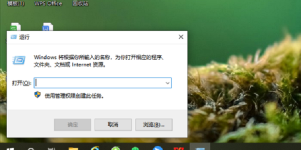 windows定时关机命令 win10设置 定时关机
