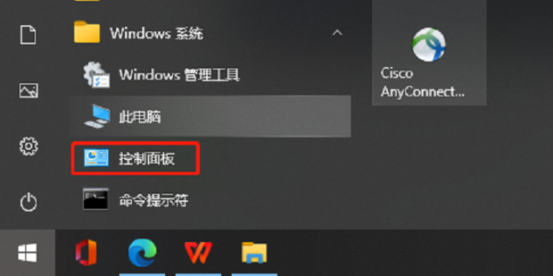 电脑网页打不开怎么回事