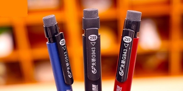 考研时上考场必带的文具和物品包括哪些 考研统一发放的文具