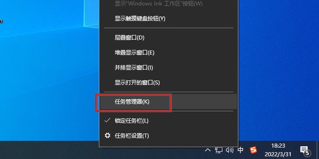 5e对战平台发现CSGO启动失败怎么办
