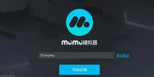 电脑上玩手游哪个模拟器好电脑上用什么玩手游 目前电脑玩手游最好的模拟器