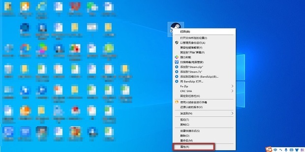 无法初始化steam怎么办 steam初始化恢复