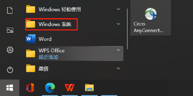 电脑网页打不开怎么回事