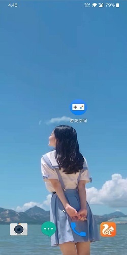 如何退出游戏模式和进入游戏模式 退出游戏的昵称