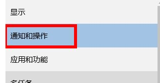 电脑任务栏里不显示正在运行的程序怎么办 电脑打开任务不显示窗口