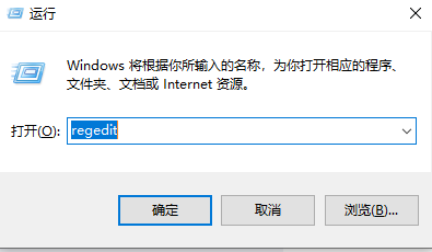 cf屏幕两边黑屏怎么调