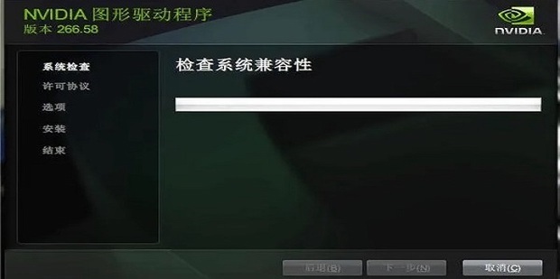 暗黑3卡怎么办暗黑3帧数低怎么办