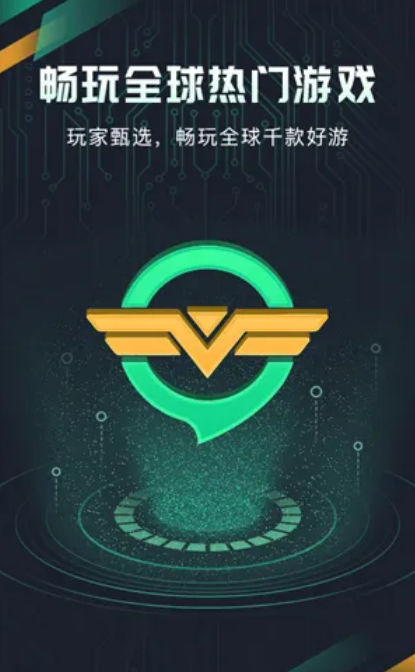 刺激战场国际服下载教程 随风解说刺激战场国际服视频