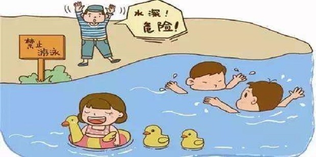如何做好学生的防溺水工作 青少年怎样做好防溺水工作