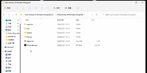 最终幻想7重制版如何设置中文 最终幻想8switch汉化