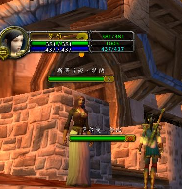 WOW骑士救赎/救人任务怎么做 魔兽世界牧师训练师在哪里