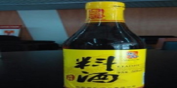 空气炸锅炸烤鱼怎么做 适合空气炸锅的烤鱼