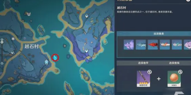 原神2.1清籁旧宝机关怎么解锁 清籁岛新增秘境