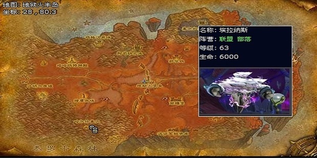 地狱火半岛不可错过的任务与奖励