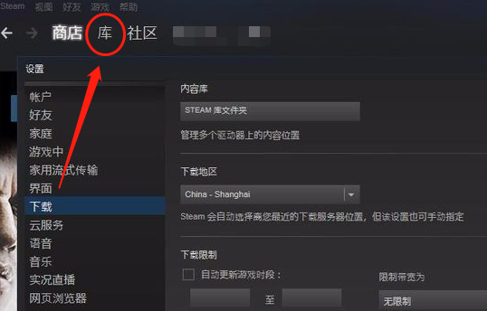 steam 如何评价游戏 steam怎么看到自己的所有游戏