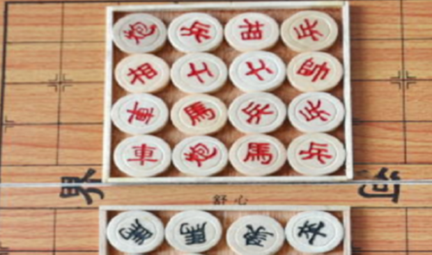 中国象棋入门教程 象棋无敌开局10步