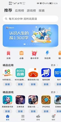 汽车新车上牌，如何查询车牌多久下来 选了号牌多久能领到