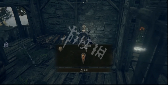 艾尔登法环火纹木盾如何获取 艾尔登法环新手入门攻略详解