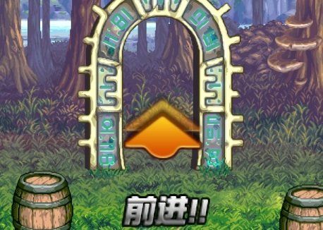 dnf精灵之森大冒险路线玩法攻略