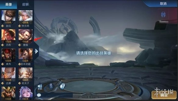 王者荣耀镜像对决在哪 王者荣耀新手细节攻略