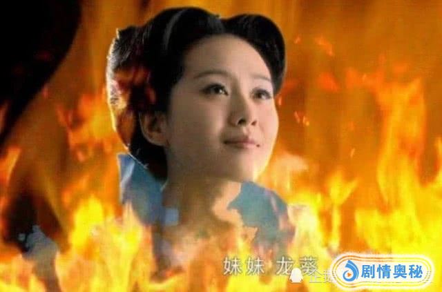 仙剑3：大结局景天7字暴露重楼最后实力？怪不得不代替龙葵祭剑 仙剑奇侠传三喜欢景天的有几个