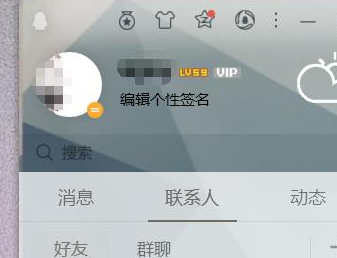 怎么才能知道自己的电子邮箱号 怎样可以知道自己的电子邮箱号