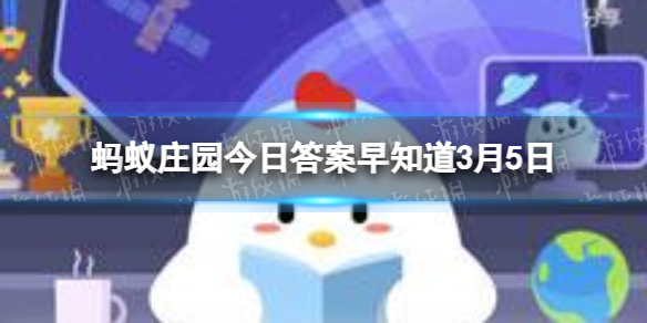 竹笋是春季特色美食但并非人人适合吃下列哪类人不适合多食 支付宝常见打法攻略