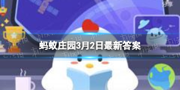 中国古代女子常用哪种植物美甲 支付宝机制详解