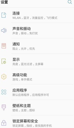 网络错误10087是怎么回事 网络出现10087是怎么回事
