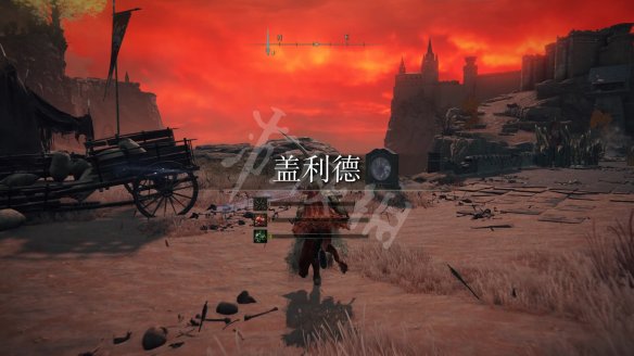 艾尔登法环碎星将军怎么打 艾尔登法环新手攻略技巧