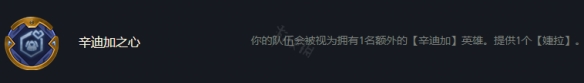 云顶之弈狐狸如何搭配阵容 云顶之弈技巧分享