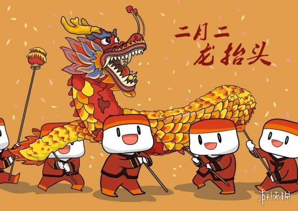 二月二吃什么 梗百科新手教程分享