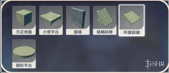 原神神工天巧活动玩法 原神攻略方法介绍