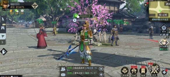 真三国无双霸大赛季玩法攻略 真三国无双霸新手攻略分享