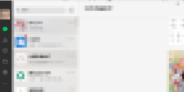 怎么把电脑微信聊天记录导入手机