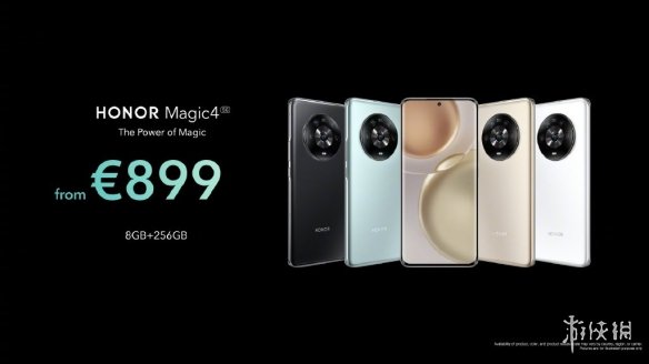 荣耀magic4pro价格介绍 淘宝新手细节攻略