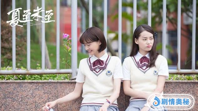她后台硬，郑爽朱一龙张馨予敢怒不敢言，多次花样抢戏却始终不火