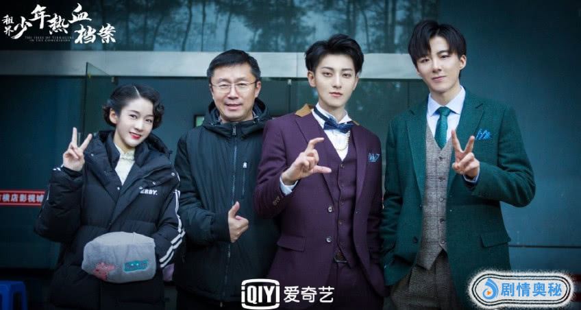 黄子韬《租界少年》将播，张雪迎民国装扮极美，女二甜美可爱 黄子韬张雪迎经典剧情