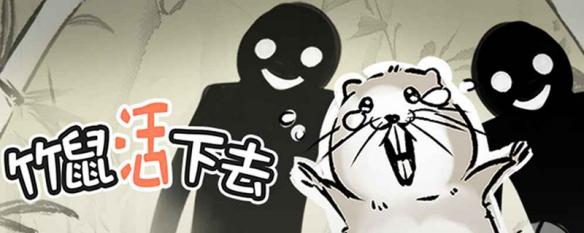 每周好玩的新游盘点 游侠网打法指南