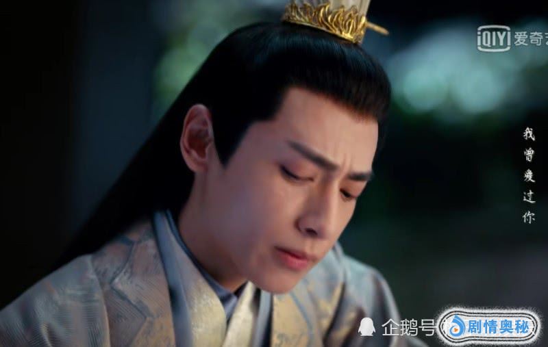 白发皇妃：罗云熙被惨虐，杨紫微博发文9字有深意，比润玉还惨 杨紫和罗云熙路透