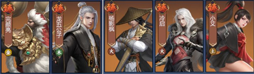 剑侠世界3藏剑护法怎么选 剑侠世界3新手教程详解